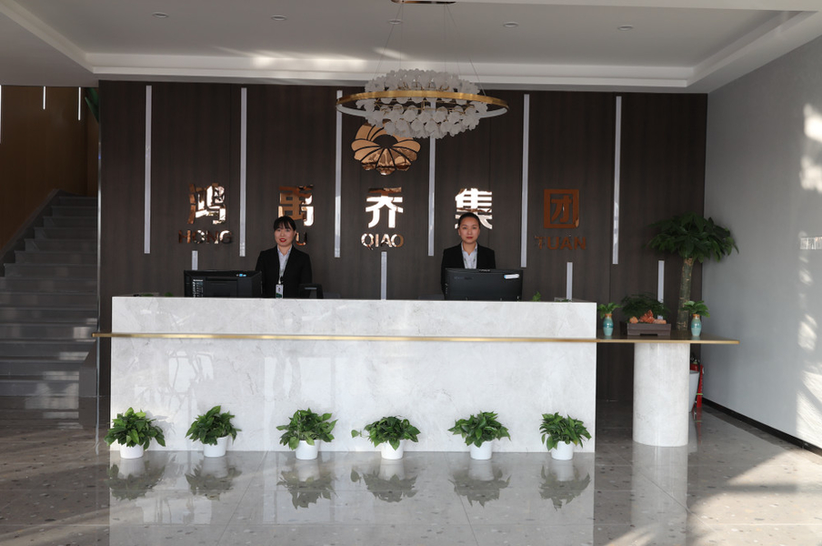 China Langfang Hongyuqiao Waterproof Material Co., Ltd. Bedrijfprofiel 