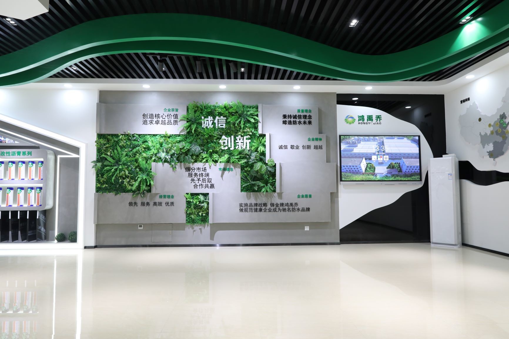 kwaliteit Gewijzigd bitumen waterdicht membraan fabriek